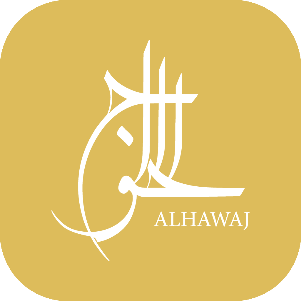 alhawaj icon